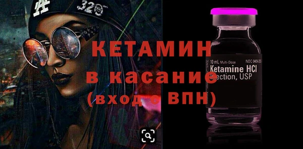 гидра Коряжма
