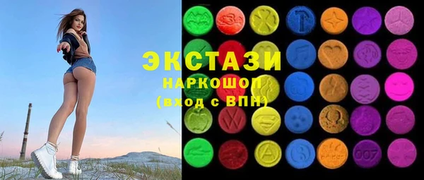 ALPHA PVP Корсаков