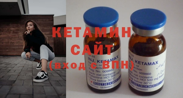 гидра Коряжма