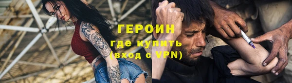 ALPHA PVP Корсаков