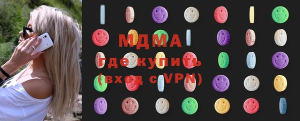 ALPHA PVP Корсаков