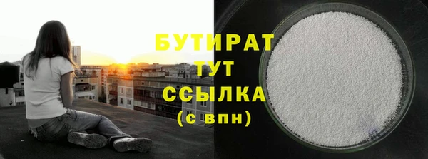 дживик Костерёво