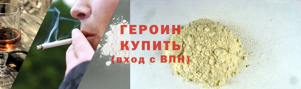 гидра Коряжма