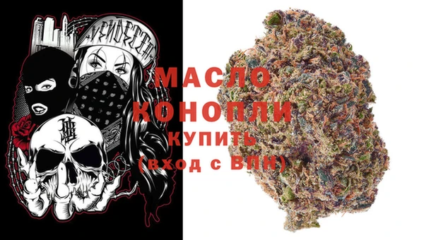 дживик Костерёво