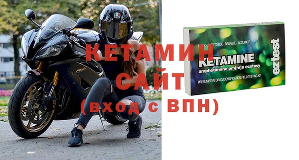 гидра Коряжма