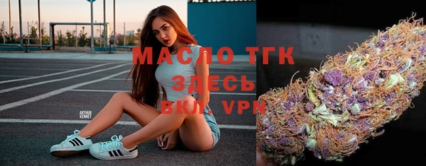ALPHA PVP Корсаков