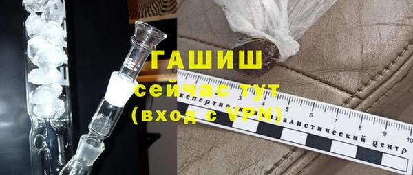 ALPHA PVP Корсаков