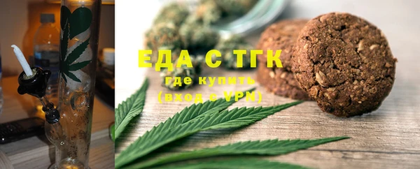 ALPHA PVP Корсаков