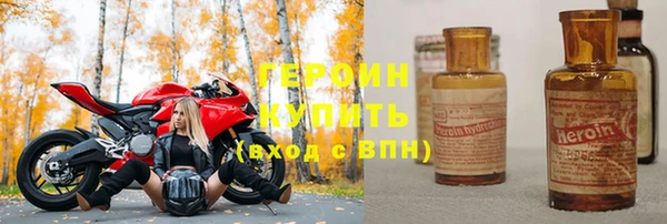ALPHA PVP Корсаков