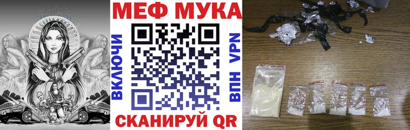 Купить где Дербент Мефедрон 4 MMC