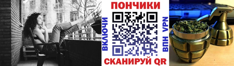 Марихуана AK-47 Купить где Дербент